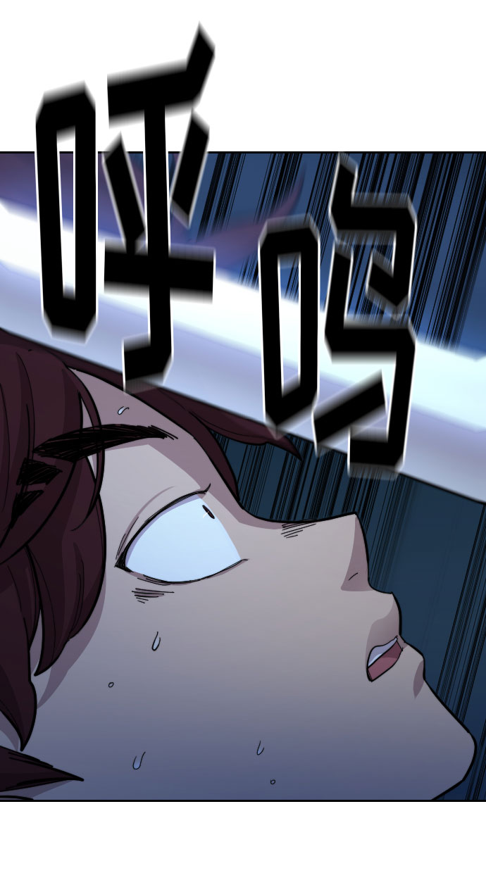 第38话4
