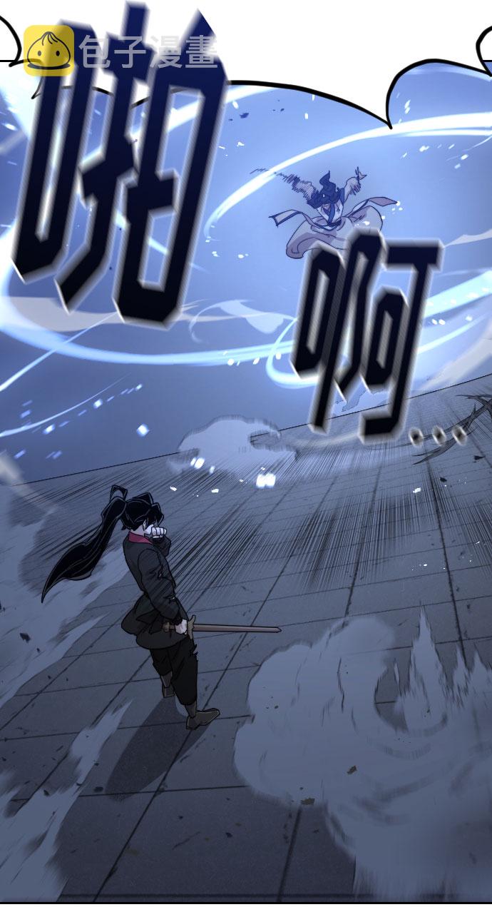第67话93