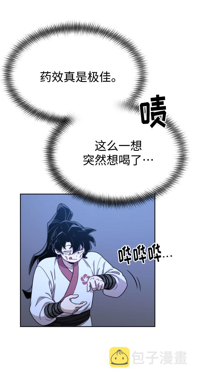 第15话69