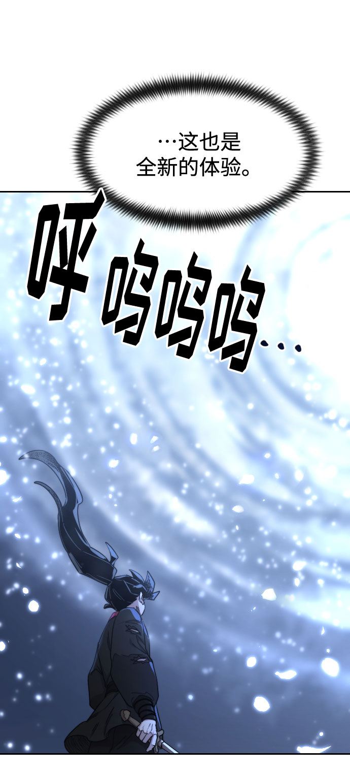 第68话18