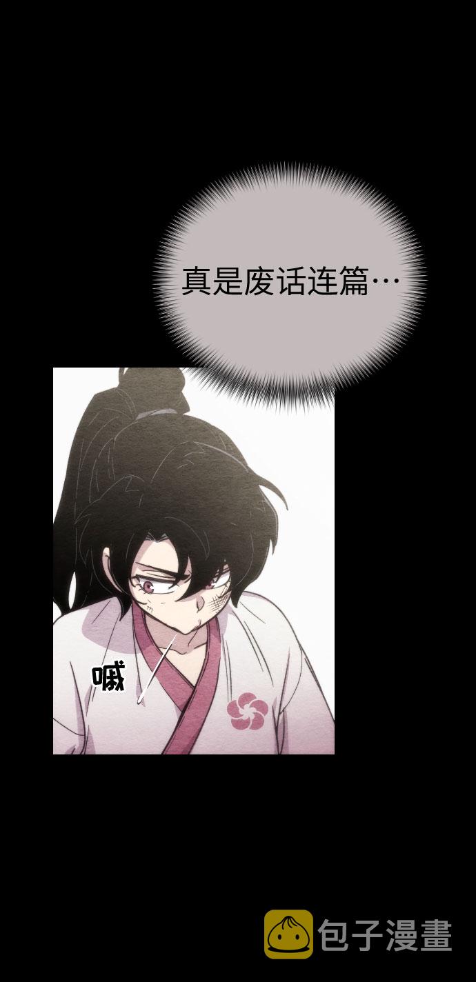 第1话98