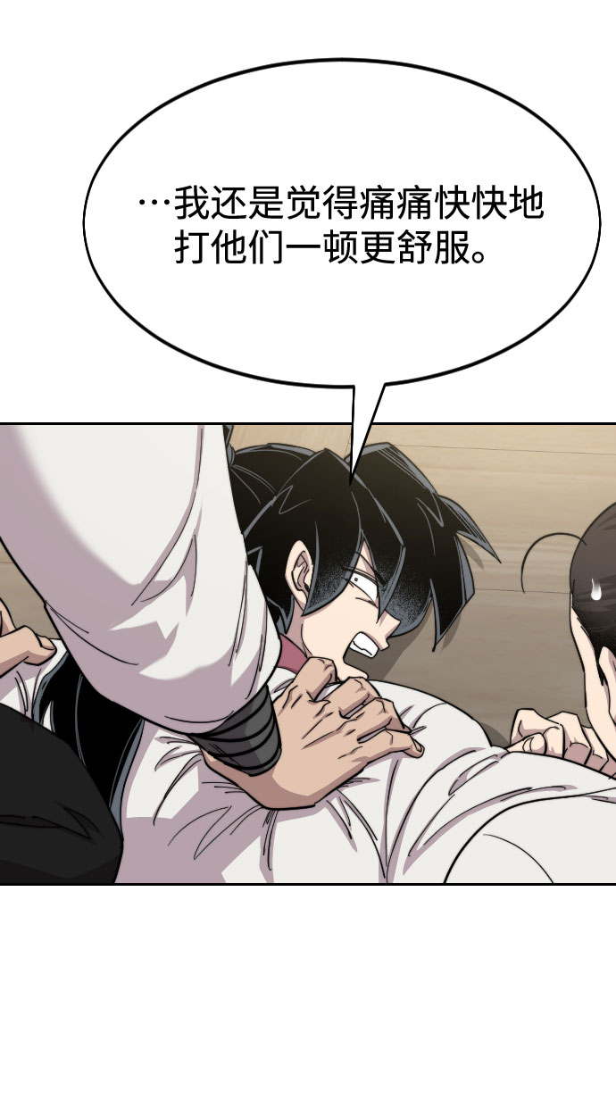 第45话126