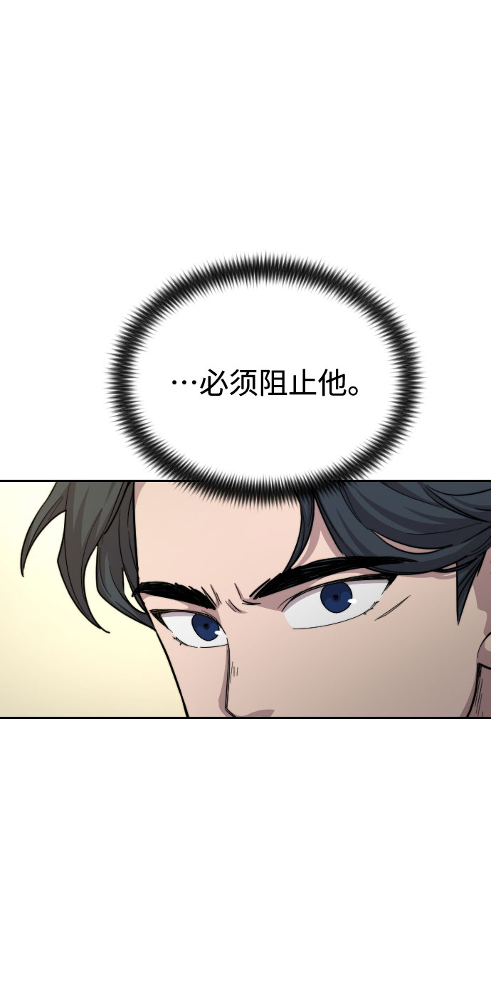 第24话13