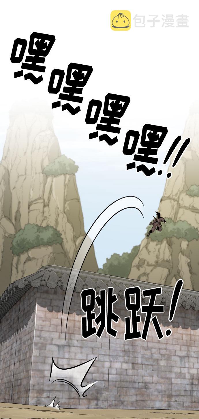 第13话129