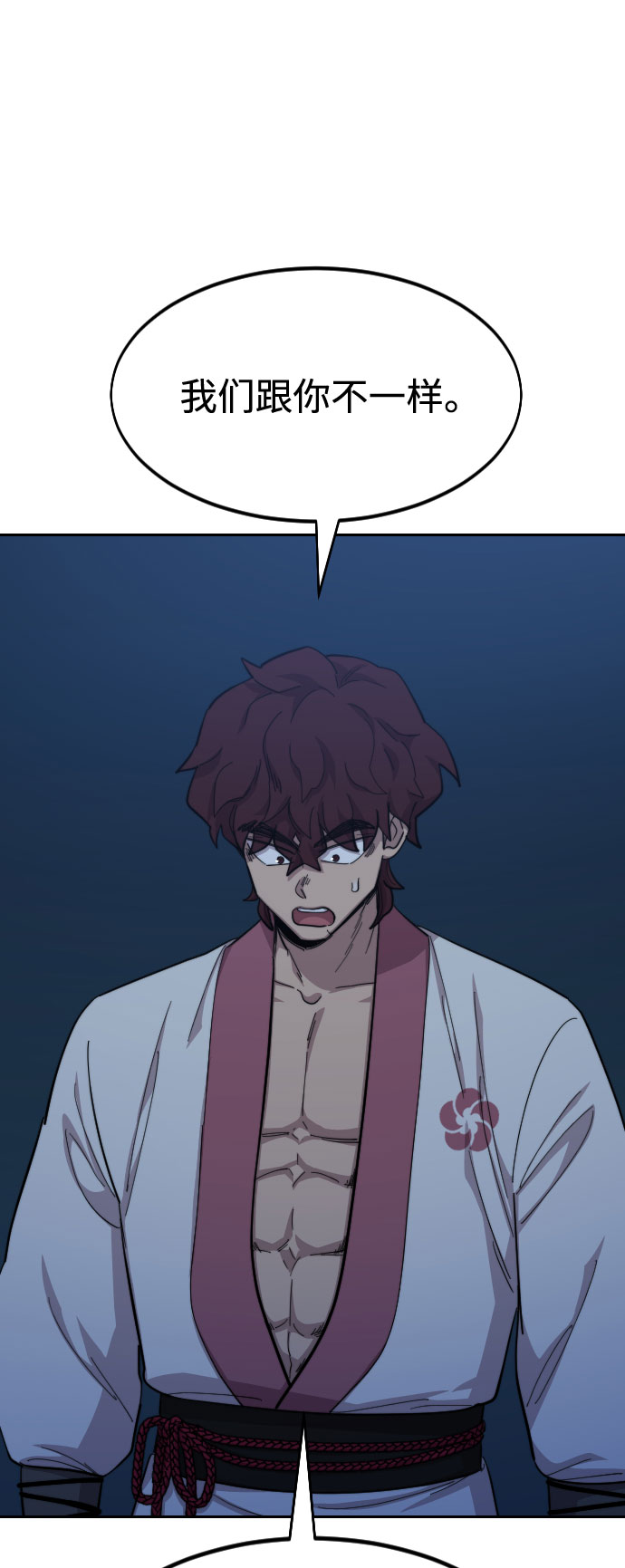 第38话64
