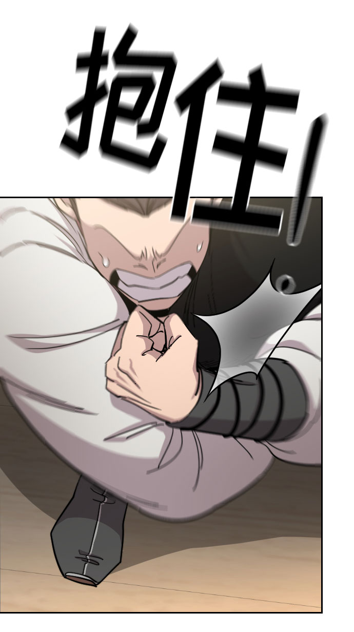 第45话101