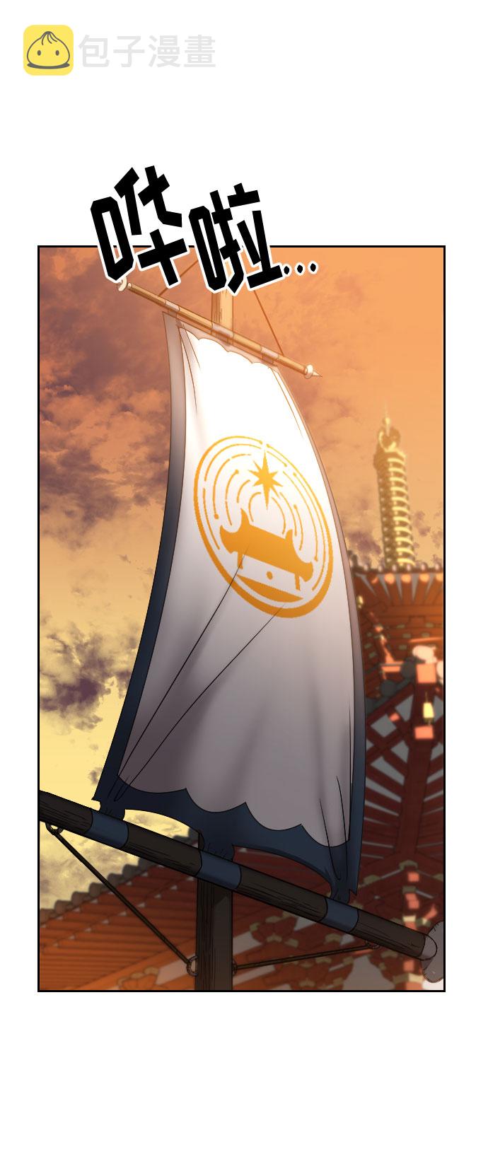 第31话17