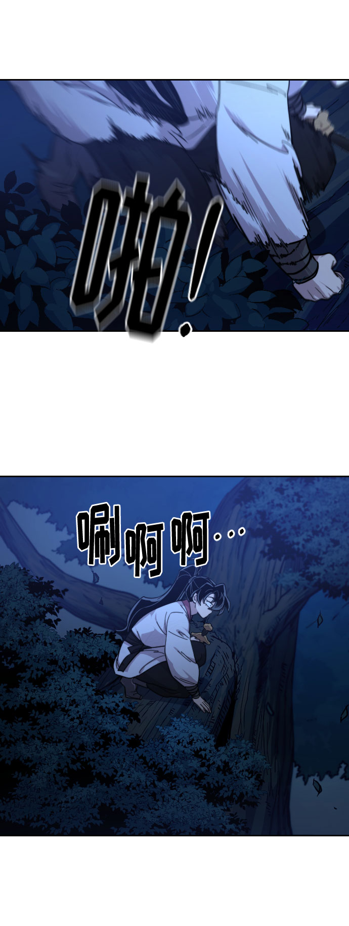 第56话141
