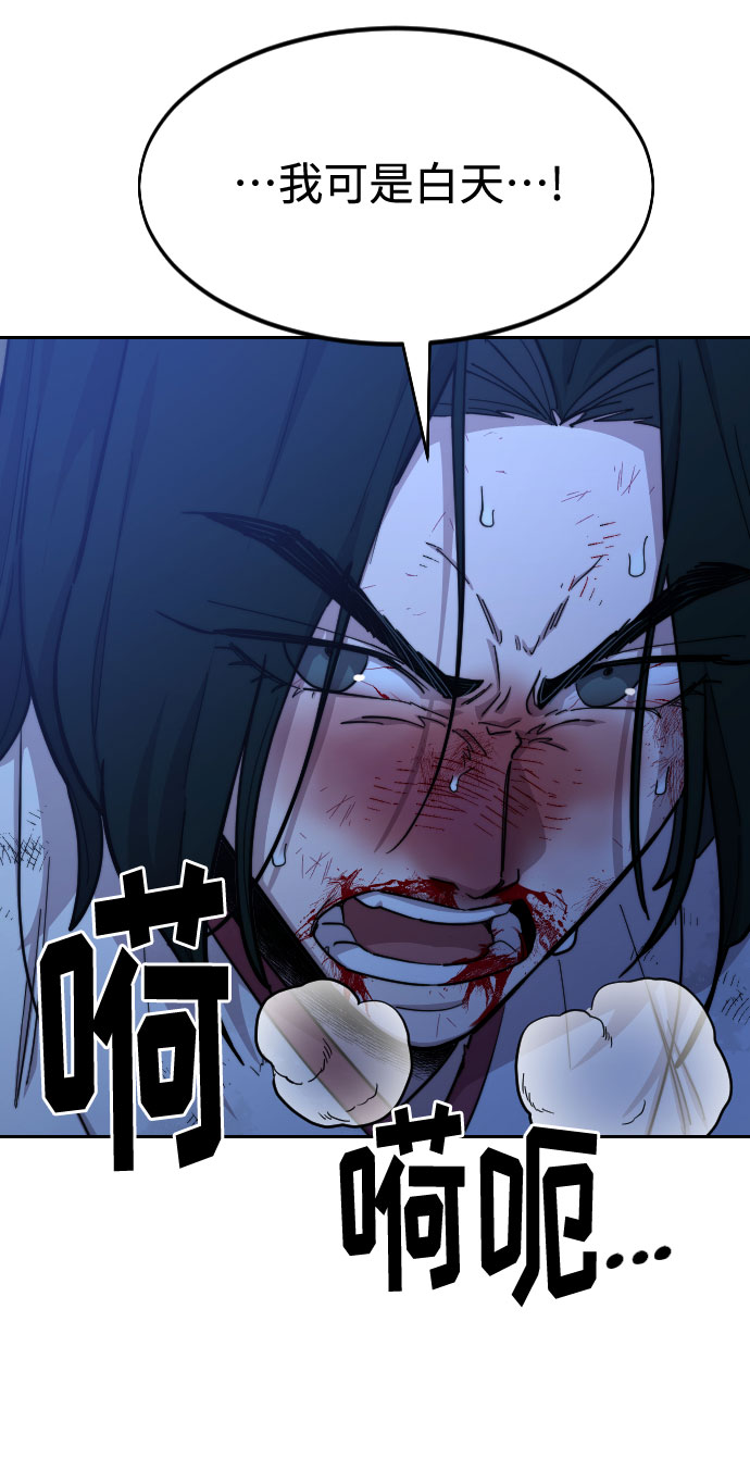 第49话137