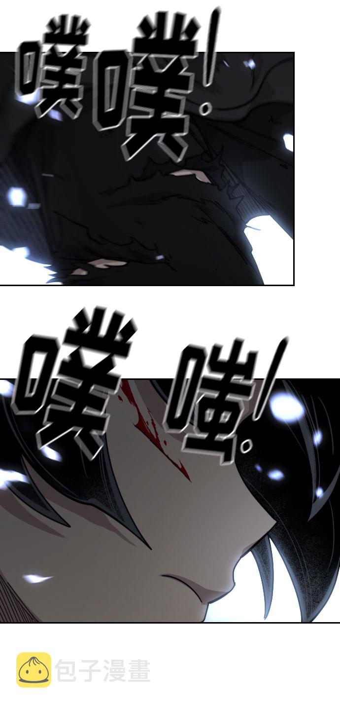 第67话90