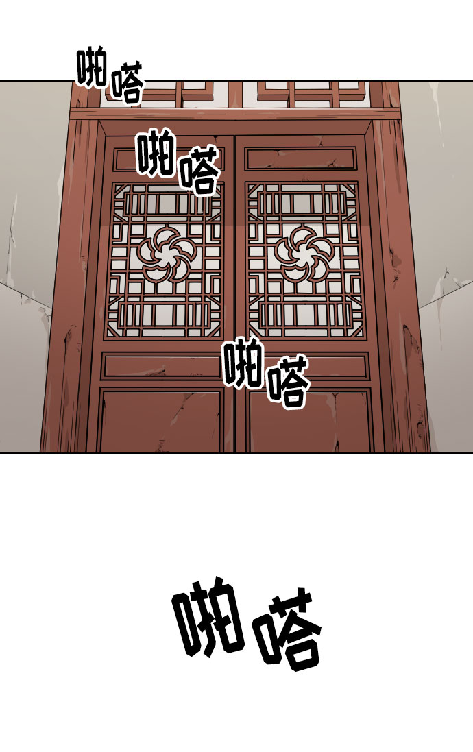 第7话62