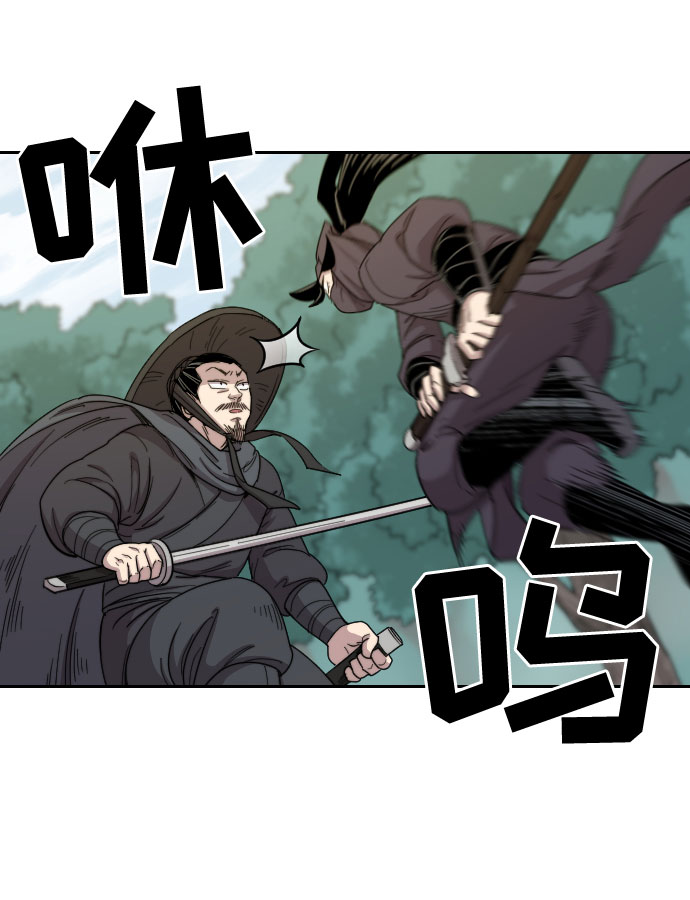 第11话85