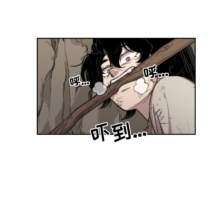 第3话28