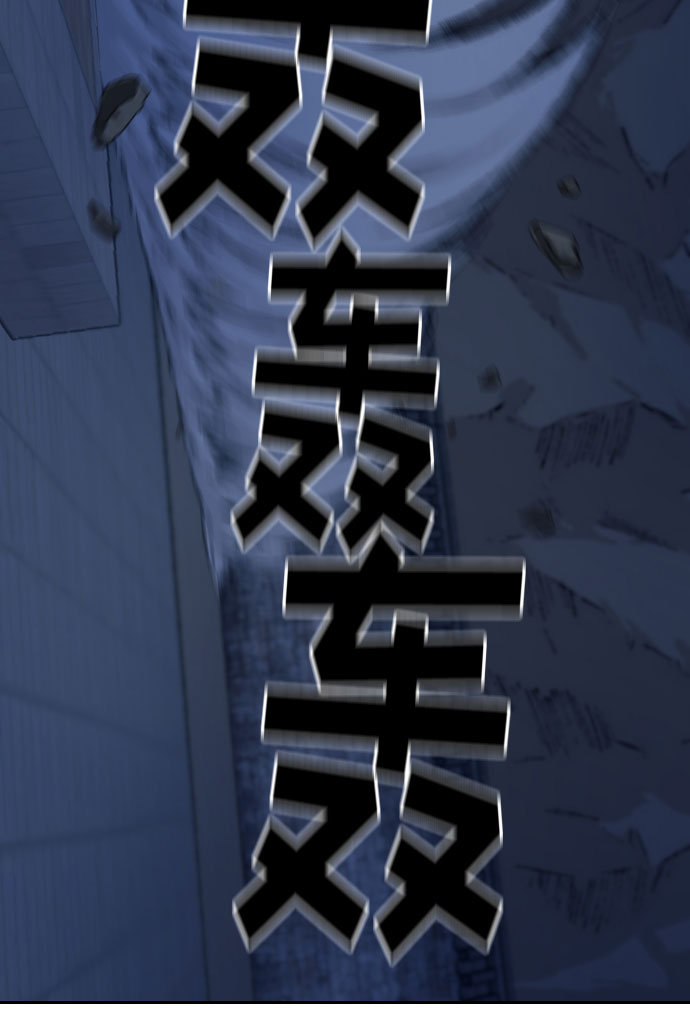 第37话131
