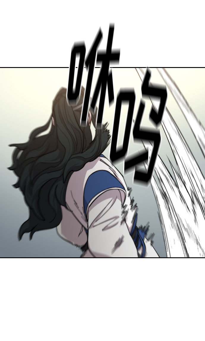第59话32