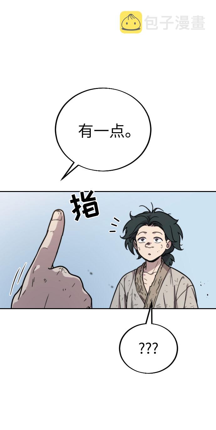 第1话163