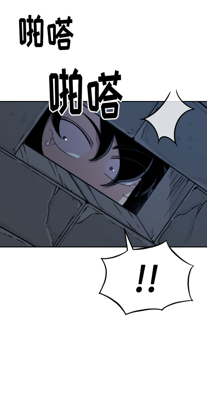 第8话25