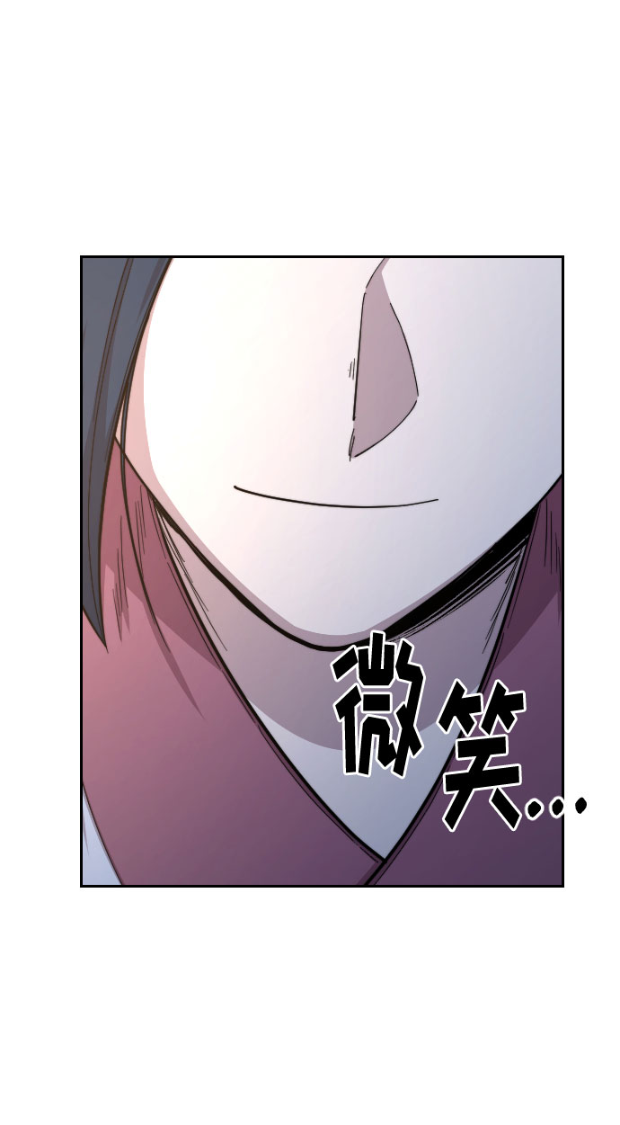 第35话64