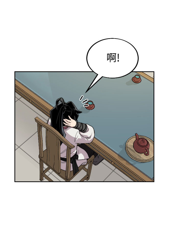 第14话117