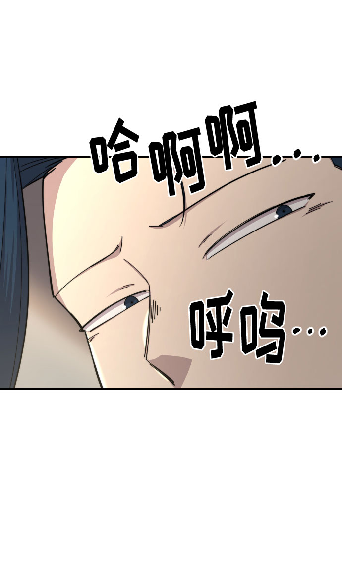 第44话98