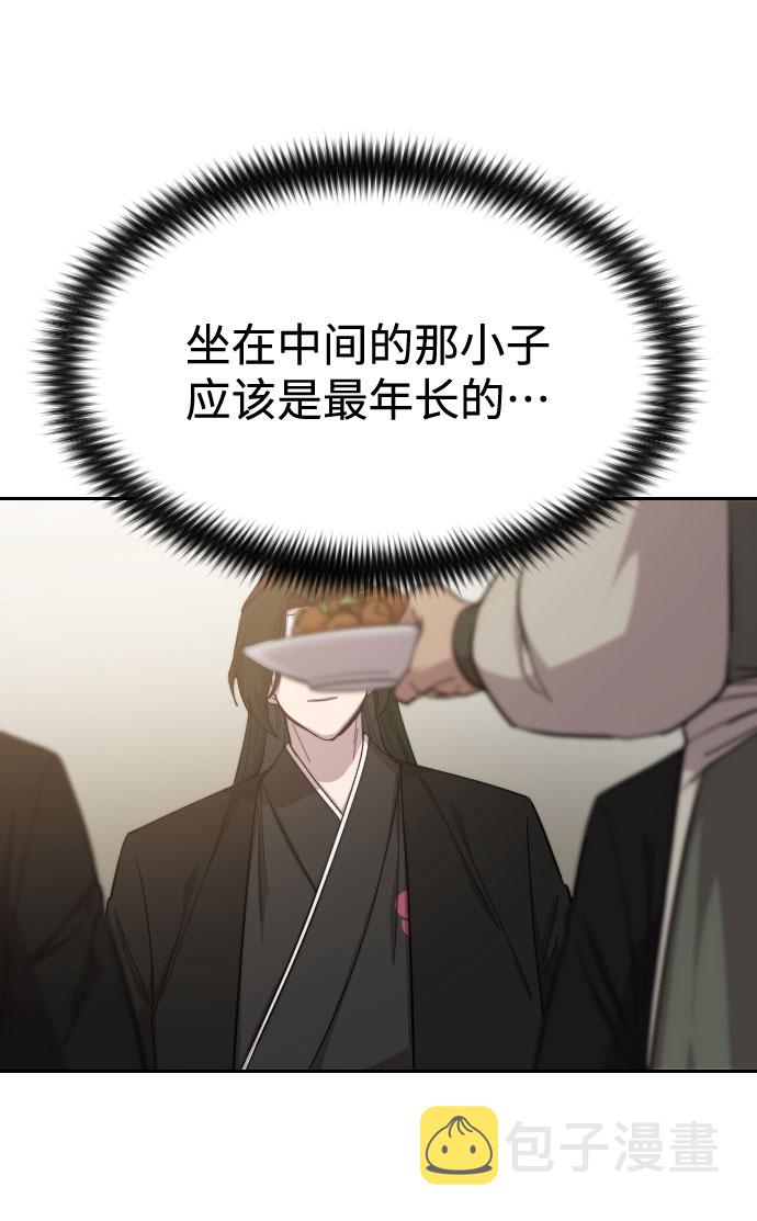 第39话81