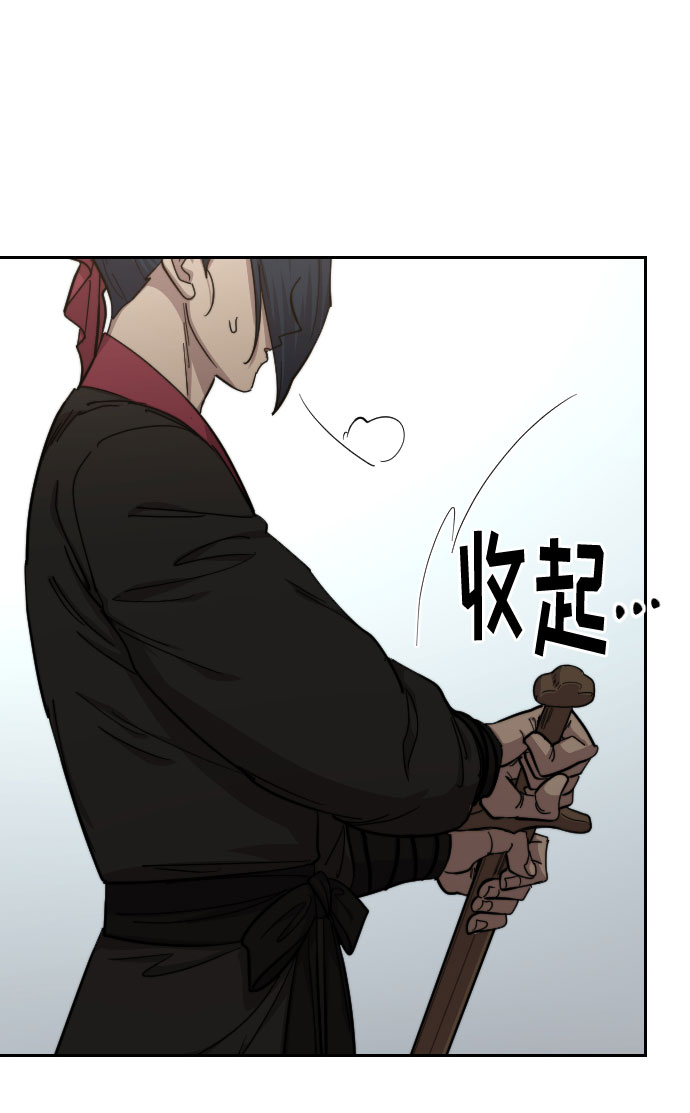 第63话20