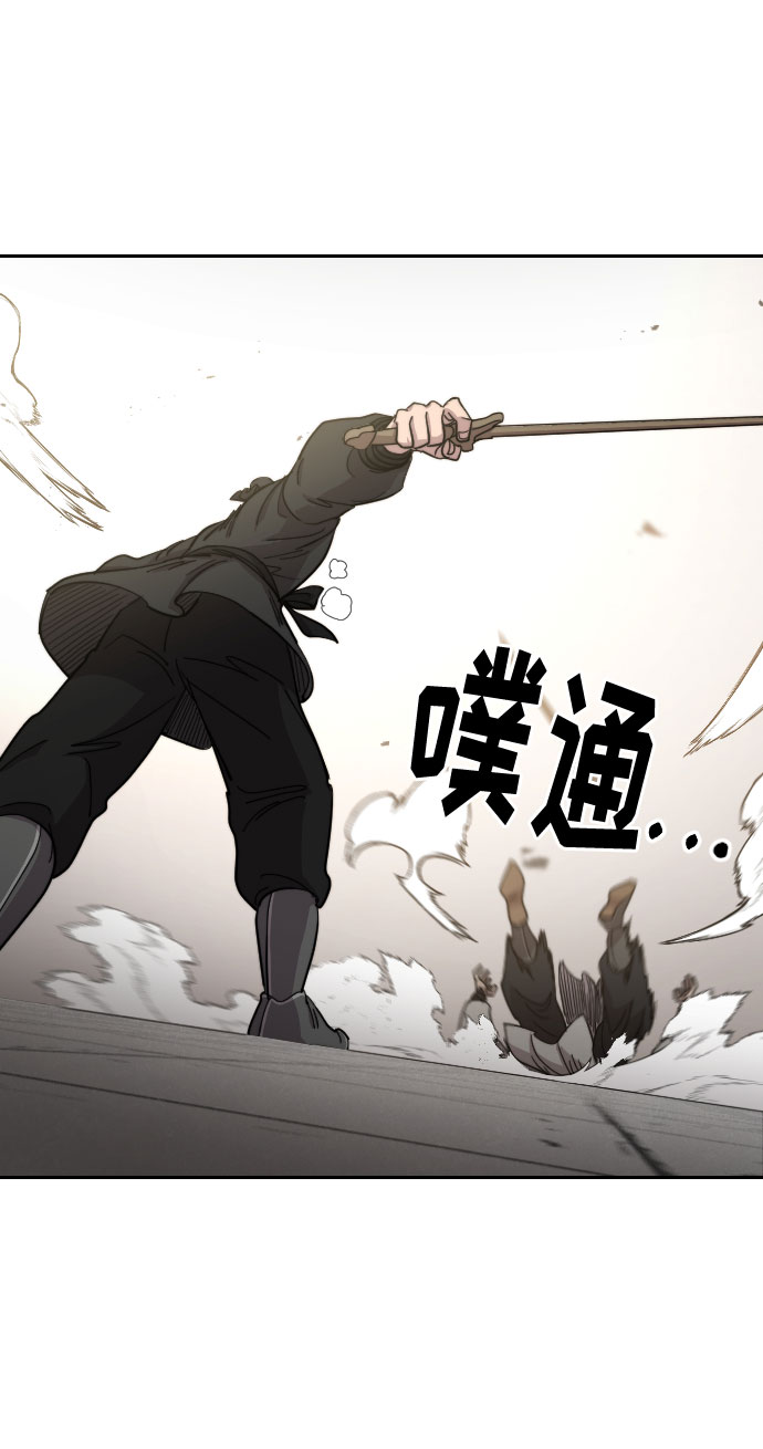 第63话87