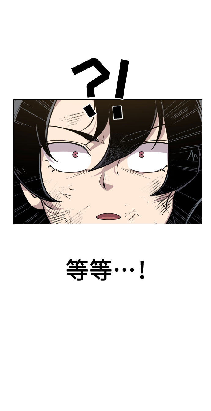 第3话76