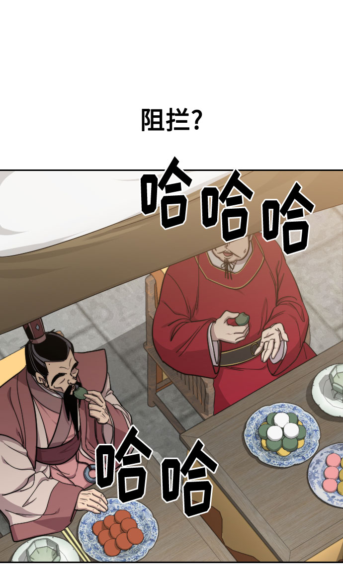 第60话61