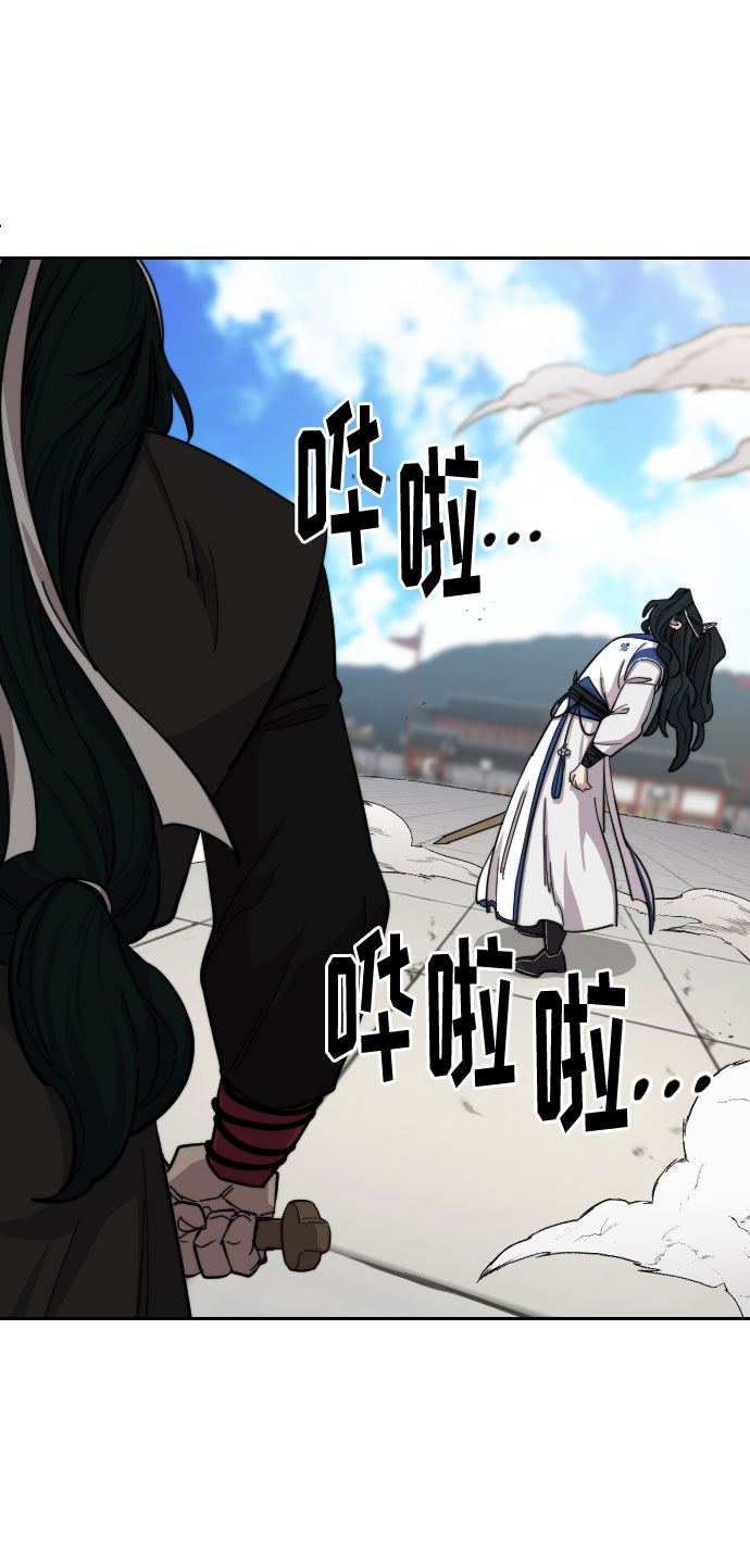 第59话19