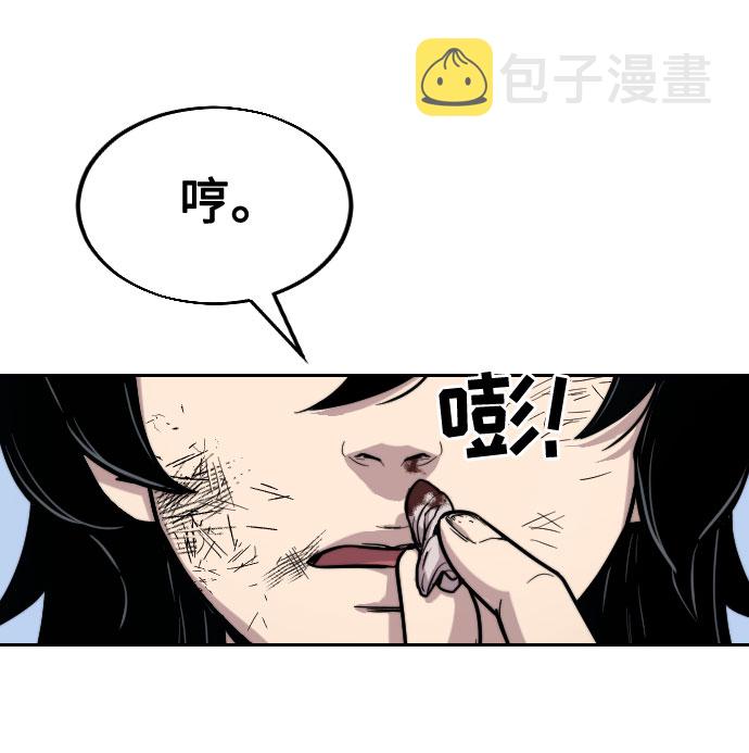 第1话146