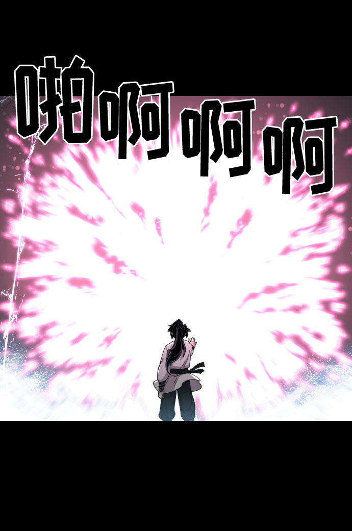 第17话46