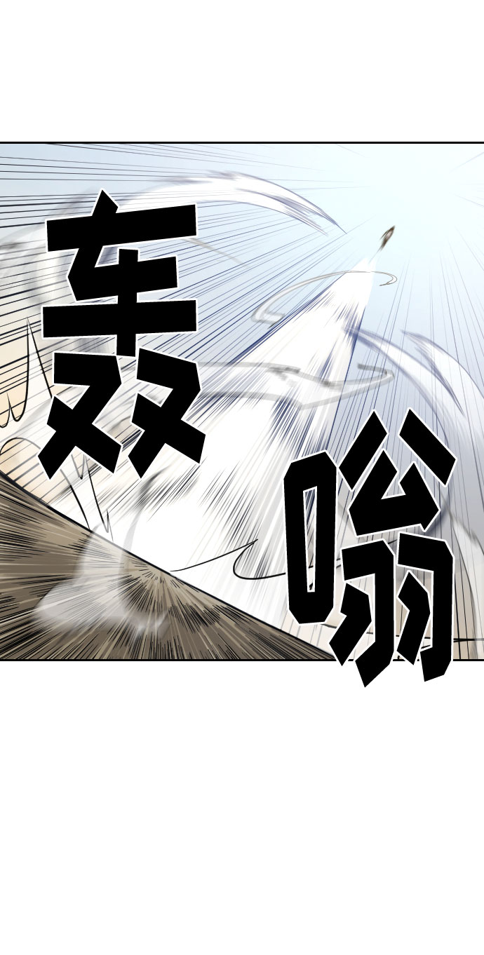 第17话89