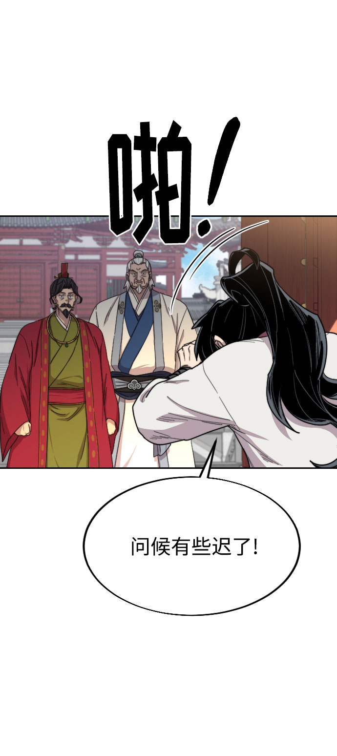 第23话15
