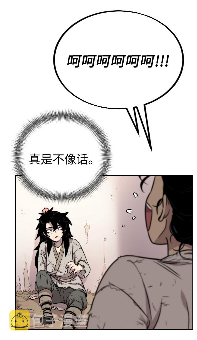 第1话129