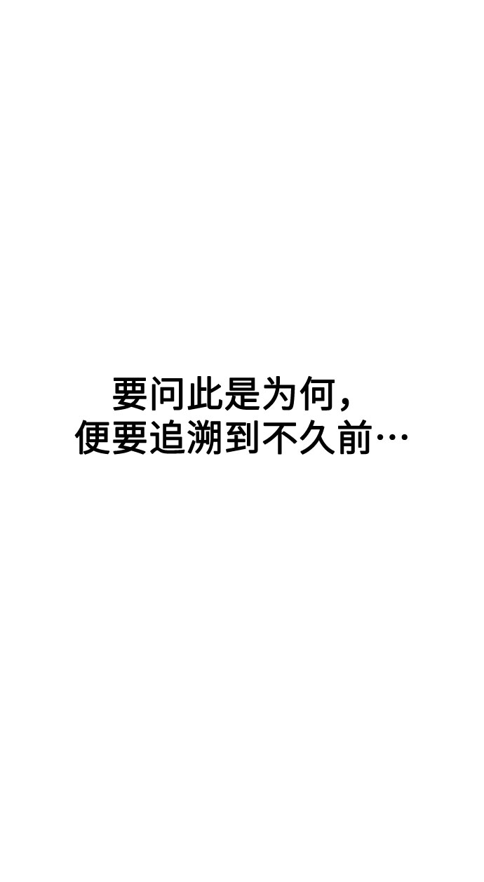 第3话13
