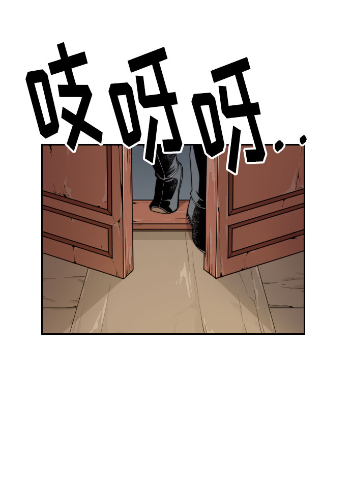 第7话63