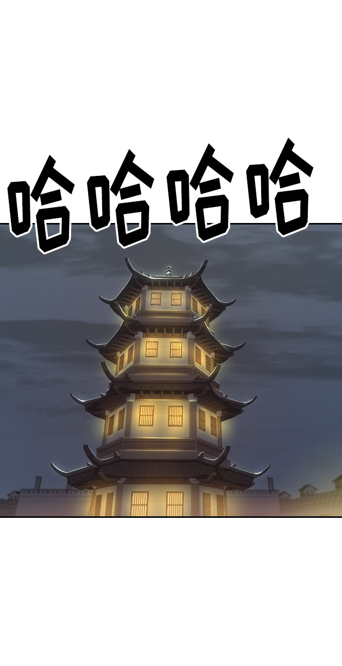 第6话70