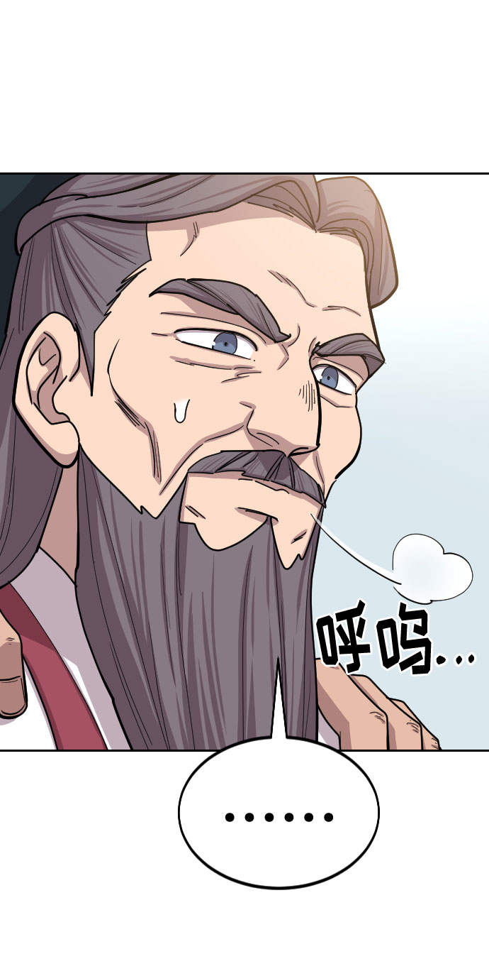 第64话61