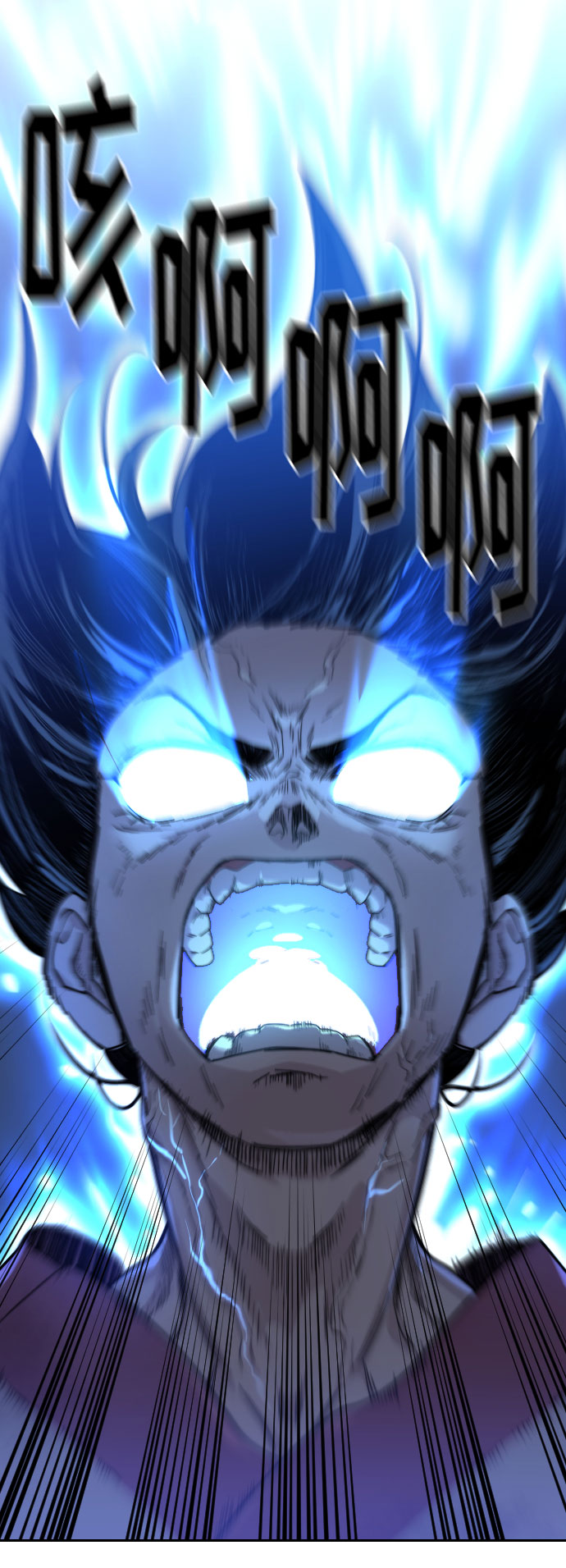 第16话89