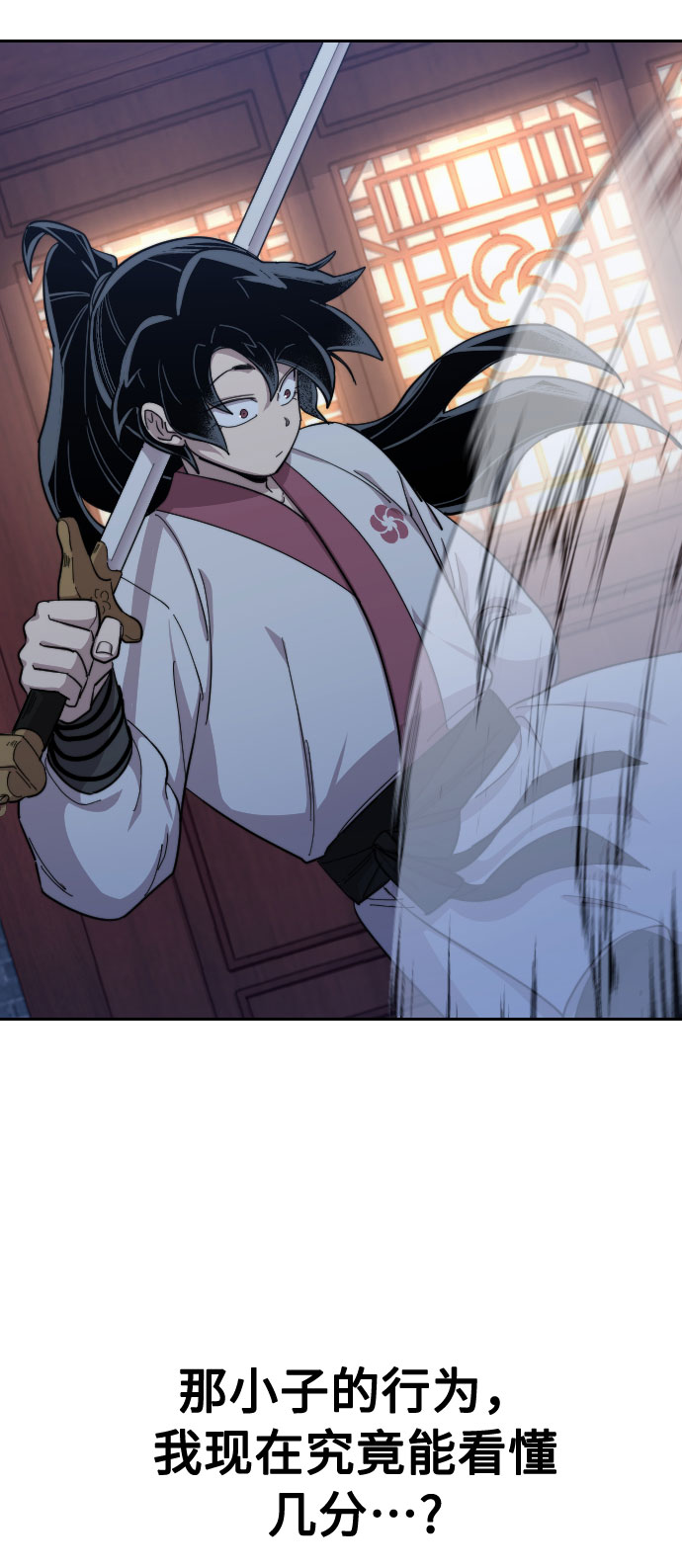第37话109