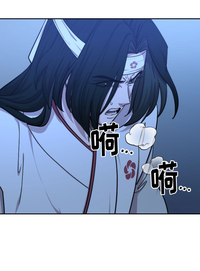 第57话80