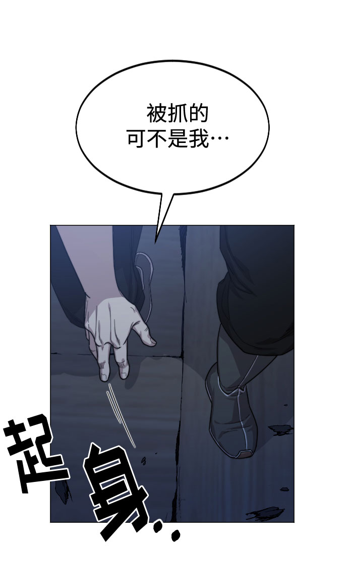 第27话17