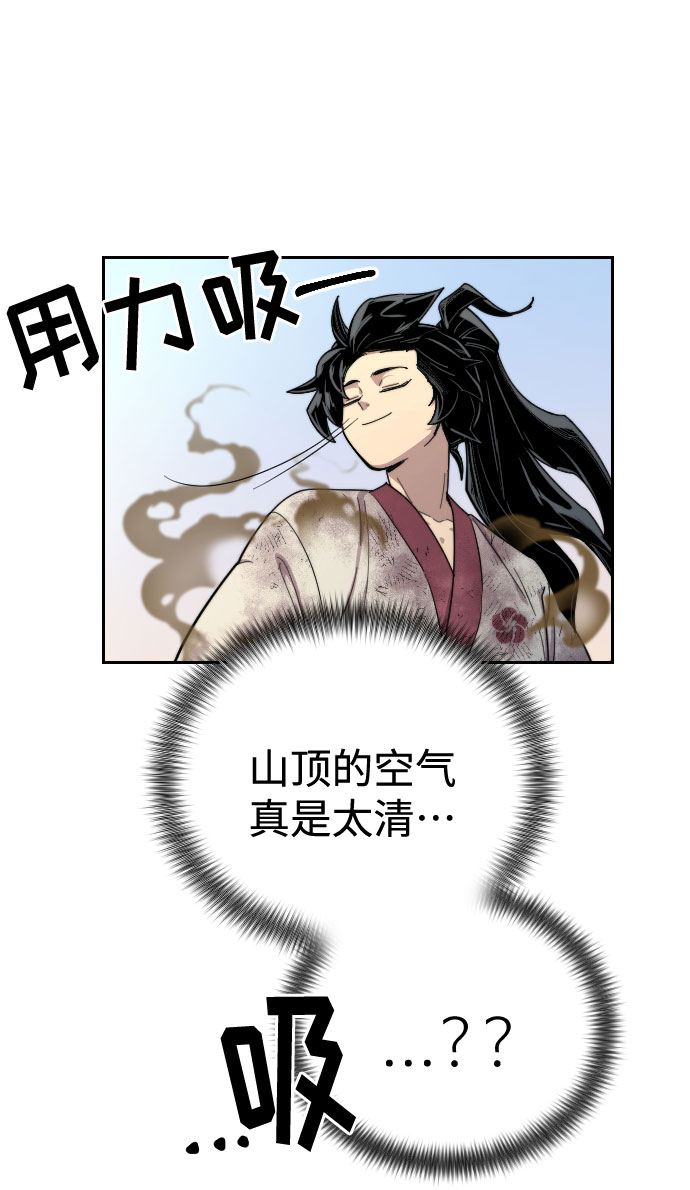 第17话102