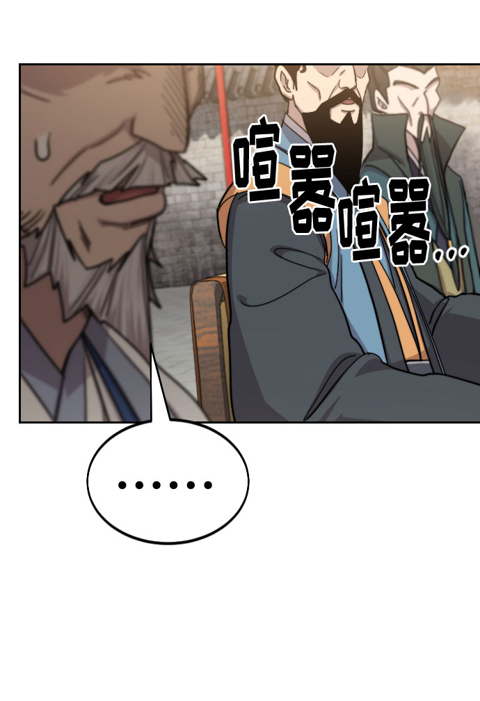 第64话64