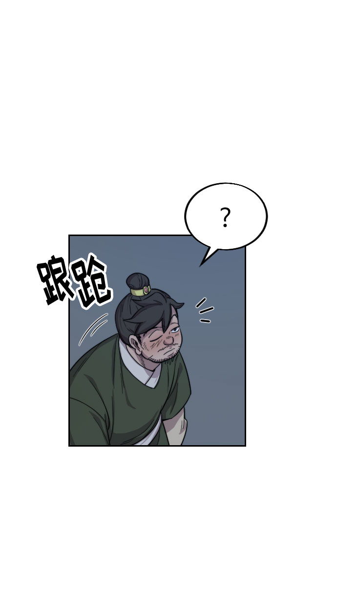 第6话108