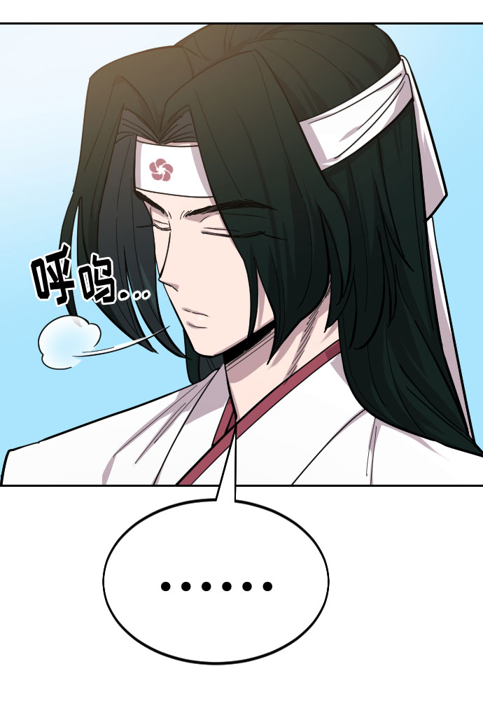 第51话94