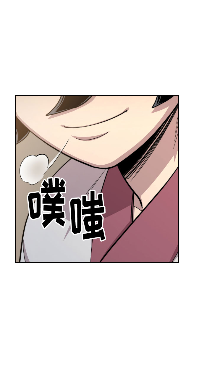 第34话114