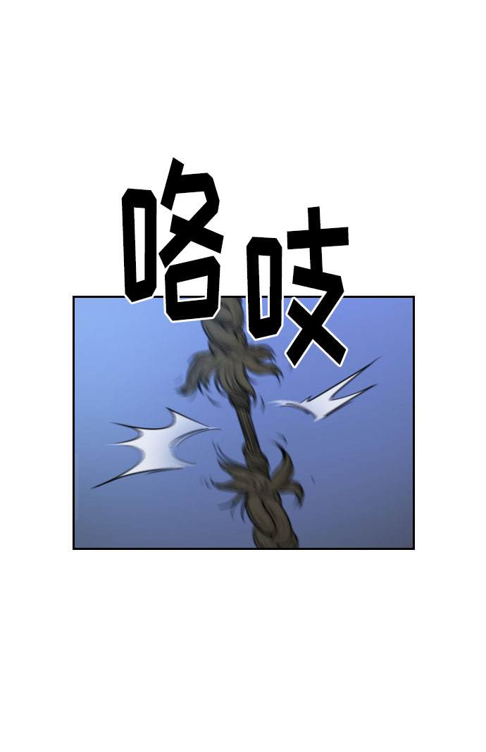 第16话25