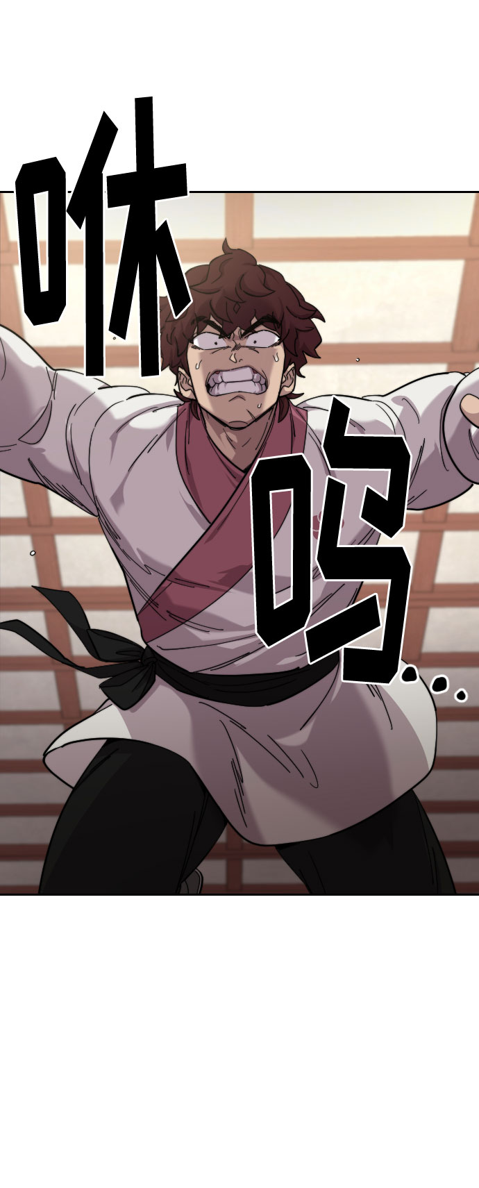 第45话108
